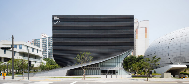 Photography Seoul Museum of Art